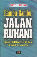 Rambu Jalan Ruhani.pdf